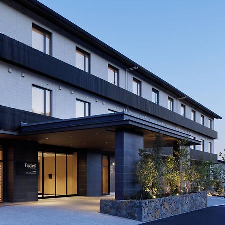 Fairfield By Marriott Kyoto Minamiyamashiro Hotel Kültér fotó