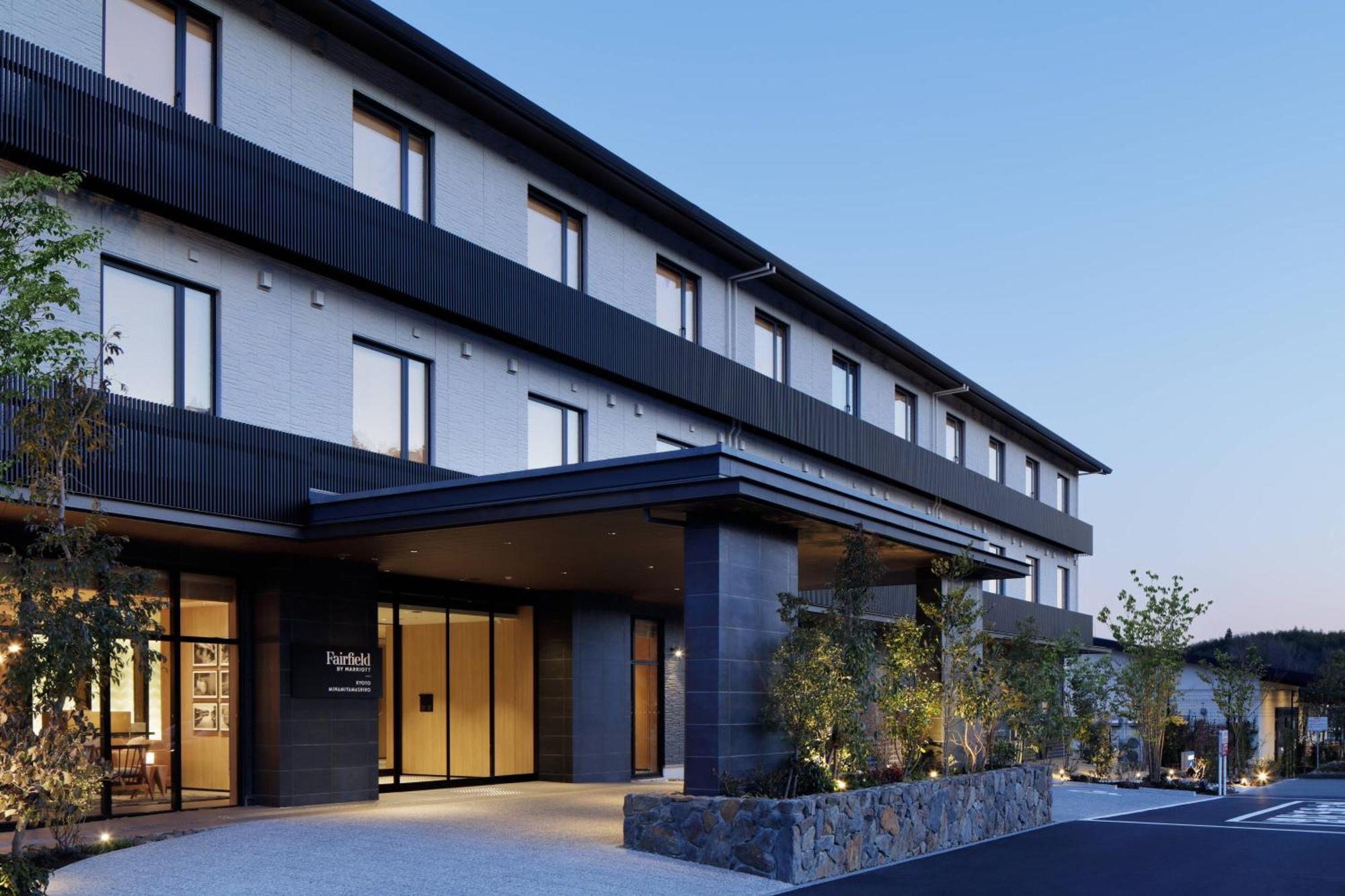 Fairfield By Marriott Kyoto Minamiyamashiro Hotel Kültér fotó